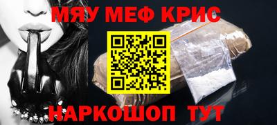 прущие грибы Заволжье