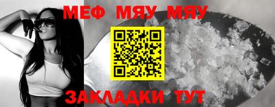 прущие грибы Заволжье