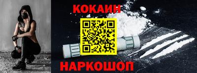 прущие грибы Заволжье