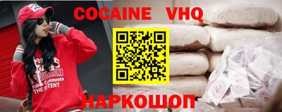 прущие грибы Заволжье