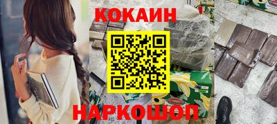прущие грибы Заволжье