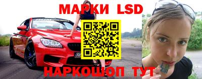 прущие грибы Заволжье