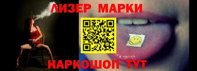 прущие грибы Заволжье