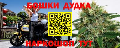 прущая мука Заводоуковск