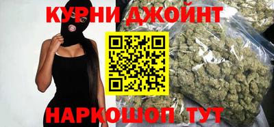 соль ск Жуковский