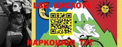 прущая мука Заводоуковск