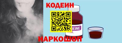 соль ск Жуковский