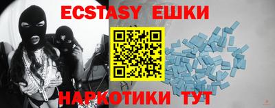 прущая мука Заводоуковск