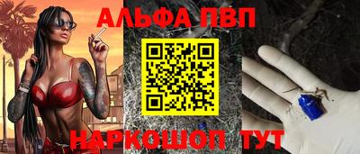 прущие грибы Заволжье