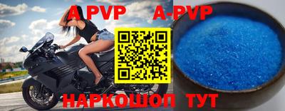 прущие грибы Заволжье