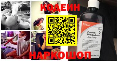 прущие грибы Заволжье