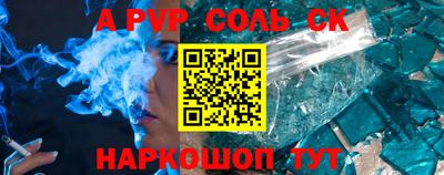 прущие грибы Заволжье