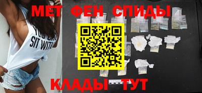 соль ск Жуковский