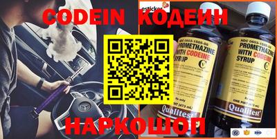 прущие грибы Заволжье