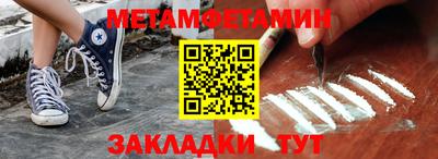 прущие грибы Заволжье