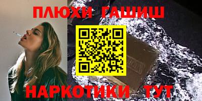 прущие грибы Заволжье