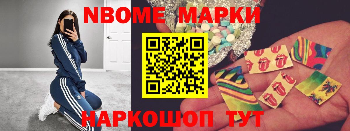 Лсд 25 экстази кислота  ЛСД экстази  Дивногорск  блэк спрут маркетплейс  Вход с VPN 